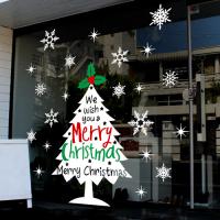 [JD] 트윙클 크리스마스 트리 Ver.1