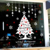 [JD] 트윙클 크리스마스 트리 Ver.2