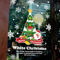 [JD] 해피 화이트 크리스마스 트리-중형(출력+컷팅)