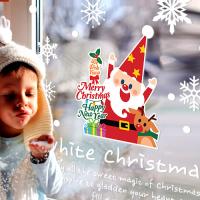 [JD] 화이트 크리스마스 루돌코산타 Ver.1 (출력+컷팅)