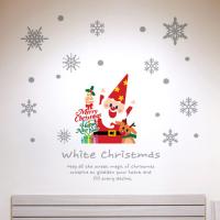 [JD] 화이트 크리스마스 루돌코산타 Ver.2 (출력+컷팅)