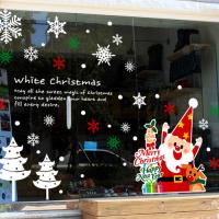 [JD] 화이트 크리스마스 루돌코산타-대형 (출력+컷팅)