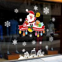 [JD] 화이트 크리스마스 루돌코산타-마을 (출력+컷팅)