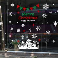 [JD] 화이트 크리스마스 마을-가랜드