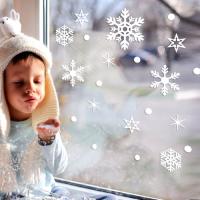 [JD] 그 겨울의 눈꽃이여 Ver.1