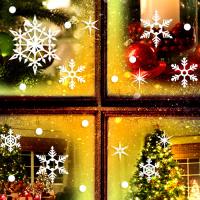 [JD] 그 겨울의 눈꽃이여 Ver.3