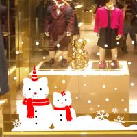 [PN] 스노우키즈-소형