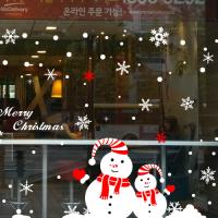 [PN] 스노우패밀리-대형