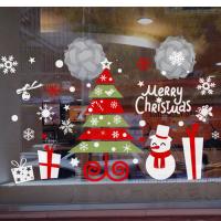 [PN] 크리스마스-키즈랜드