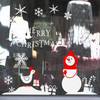 [PN] 눈사람선물