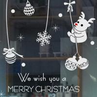 [PN] 베이비루돌프