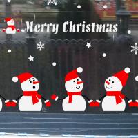 [PN] 스노우프렌즈(2)