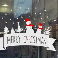 [PN] 스노우커플