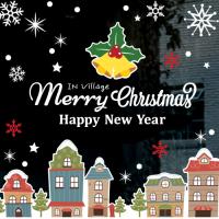 [JD] 성탄절의 카페거리 풍경(실사출력+컷팅)