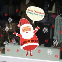 [MK] 행복한 산타할아버지