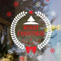 [MK] 12월 25일 행복한 성탄절