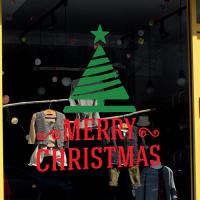 [MK] 성탄절의 기쁨