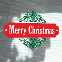 [MK] 신나는 메리크리스마스