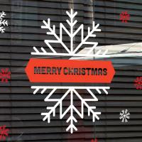 [MK] 하늘에서 눈꽃이 내려요