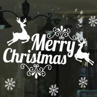 [MK] 화이트 크리스마스이브