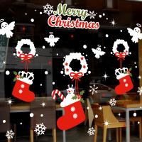 [MK] Christmas story(대형)