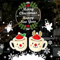 [MK] Christmas with coffee(대형)