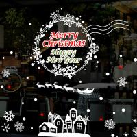 [MK] 눈꽃마을에서(대형)