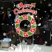 [MK] 에브리원 크리스마스(대형)