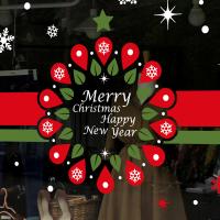 [MK] 크리스마스타운1(대형)