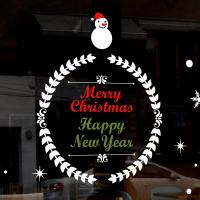 [MK] 크리스마스타운2(대형)