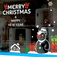 [MK] 눈사람의 선물 01(대형)