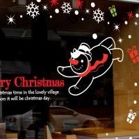 [MK] 눈사람의 선물 02(대형)