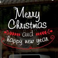 [MK] 캘리그래피 크리스마스 01