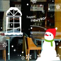 [MK] 창밖의 눈사람 친구들(대형)