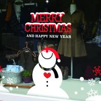 [MK] 러블리 스노우맨(대형)