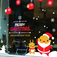 [MK] 꼬꼬마 산타할아버지(대형)