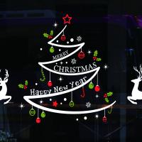 [MK] 크리스마스 라인트리01(대형)