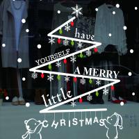 [MK] 크리스마스 라인트리02