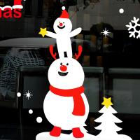 [MK] 별이빛나는 크리스마스(대형)