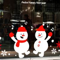 [MK] 춤추는 눈사람(대형)