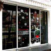 [MK] 크리스마스의 꿈2(대형)