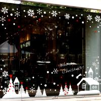 [MK] 화이트 크리스마스4(대형)