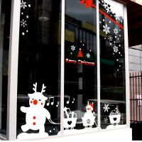 [MK] 스노우 루돌3(대형)