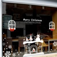 [MK] 메리벽난로2(대형)