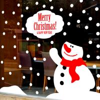 [MK] 귀여운 눈사람4(대형)