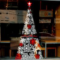 [MK] 눈꽃트리2(대형)