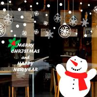 [MK] 꼬마 눈사람의 크리스마스2(대형)