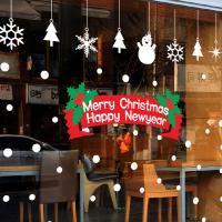 [MK] 성탄절의 토이데코2(대형)