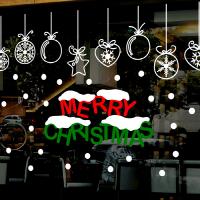 [MK] 크리스마스의 즐거움2(대형)