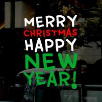 [MK] Merry Christmas Happy New Year